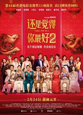 在线一区欧美